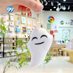 Sang trọng Halloween Keychain đồ chơi Ma sọ Búp bê túi quyến rũ prank Keyring Quà Tặng bán buôn - Product Image 2