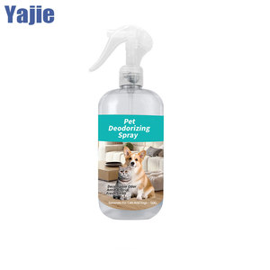 Logo personalizzato Pet Odore Tappeto Eliminatore delle Urine macchia Spray <span class=keywords><strong>deodorante</strong></span> per cani e gatti camera <span class=keywords><strong>deodorante</strong></span> - Product Image 1