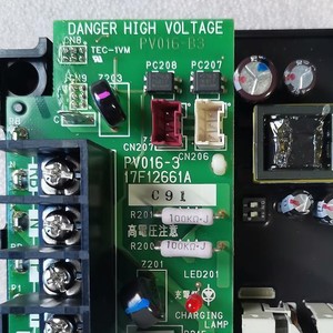 บอร์ดควบคุมเครื่องปรับอากาศ 17C72828B PV016 3 เมนบอร์ดเครื่องปรับอากาศแบบรวมศูนย์ - Product Image 3