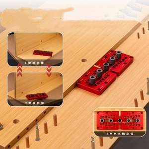 安杜克W-135 3合1定位架可调口袋孔夹具木材接头钻孔导向定位器精密激光打标尺 - Product Image 5