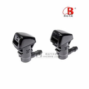 Windshield <b>Washer</b> Nozzle 55157319AA/4806312AA For Jeep Chrysler 4760 Black Plastic - Product Image 5