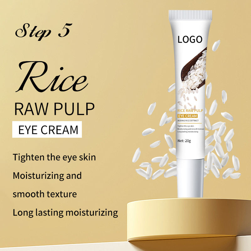 ครีมบำรุงรอบดวงตาจากข้าว
