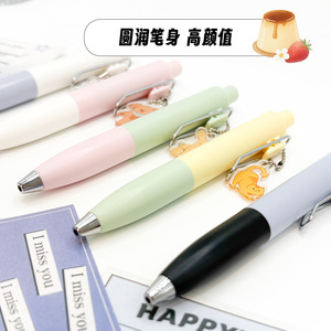 Cartoon Style Ballpoint <b>Pen</b> Chubby Pocket <b>Pen</b> 0.5 Mm Plastic Shell Press Closure With Pendant Promotional Use - Product Image 4