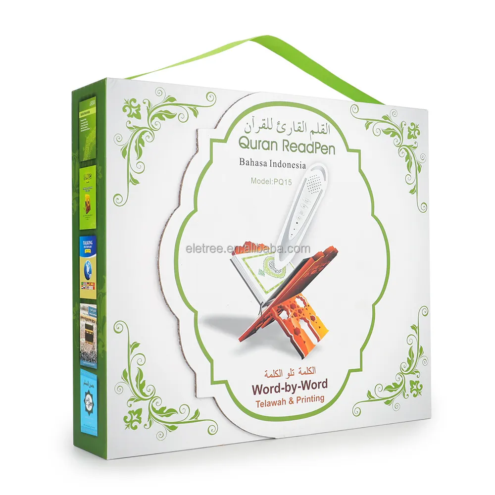 M10 Kids Muslims Gift Ramadan Digital Rechargeable Quran Book Learning Al Quran Pen Reader With Bangla