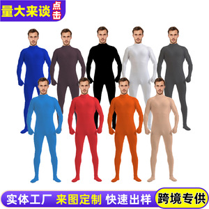 Traje Zentai de Mango Men, Catsuit de Cuerpo Entero, Seda de Leche, Color Naranja Sólido, Disfraz para Cosplay y Actuaciones en Escenario - Product Image 4