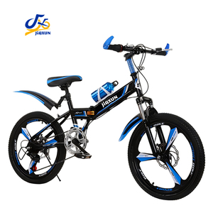 Campione Gratuito Mountain Bike per Bambini da 20 Pollici con Doppio Freno a V, Pedale Standard e Telaio Completamente Ammortizzato - Product Image 2