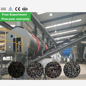 สายการผลิตปุ๋ยอินทรีย์เครื่องอัดขึ้นรูปกะลามะพร้าวแบบเม็ด - Product Image 3