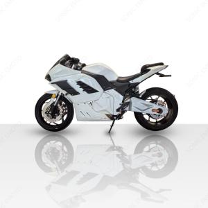 Big Hub Motor Motorcycles <b>72V</b> Lithium <b>Battery</b> Floating Disc Motor Power 140km/h Speed 300kg Load Capacity - Product Image 1