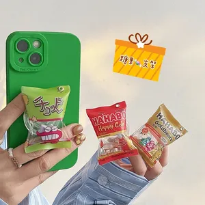 GripTok零食袋手机软糖支架适用于iPhone 14充气包装韩国熊软糖支架手机配件