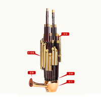 Musical Instrument China Traditional Sheng
