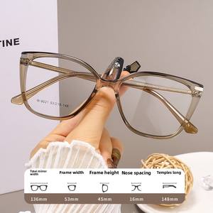 RedBook Mujer 9021BL Cat Eye College Style Gafas Sólido TR90 Bisagra de metal Cara de diamante Hot Internet Celebrity Classic Look - Product Image 3