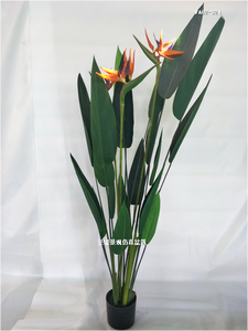 Plante artificielle Oiseau de <span class=keywords><strong>paradis</strong></span> (Strelitzia Reginae) et Bananier du voyageur pour la décoration intérieure de la maison, des hôtels et des centres commerciaux - Product Image 5