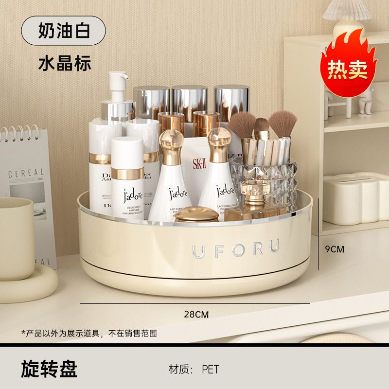 Cream White - Crystal Label