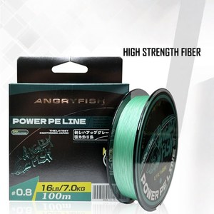 Ligne de pêche tressée en PE enduite à base d'eau SNEDA 8 brins, super lisse, longue portée, ligne principale <span class=keywords><strong>pour</strong></span> la pêche aux leurres - Product Image 2