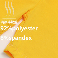 Shorts de danse pour enfants, taille élastique, couleur unie, extensibles en spandex, shorts de vélo pour filles, gymnastique, yoga, entraînement de danse