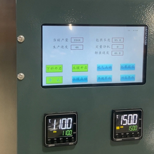 Tự động Tam giác sô cô la kẹo đường sanck gói túi máy đóng gói - Product Image 5