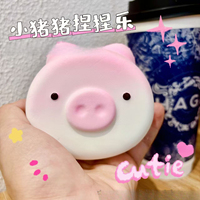 Jouets Squishy en Gros, Anti-Stress Promotionnels, en Mousse PU, Animaux Mignons Kawaii, Cadeaux de Fête, Logo Personnalisé EN71 ASTM