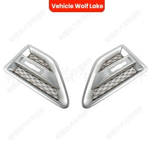 Rejillas de ventilación laterales ABS para guardabarros de vehículos Land Rover Freelander LR2 2006-2016 - Product Image 1