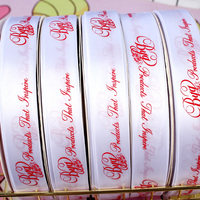 Rouleau de ruban personnalisé de 1 pouce avec logo pour cadeaux de bricolage Décoration personnalisée Impression Gros-Grain de ruban en satin Cadeaux d'anniversaire