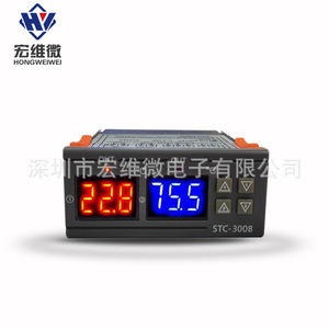 Contrôleur de température numérique à double affichage Hongwei Micro STC-3008 12V DC 30A pour applications HVAC - Product Image 1