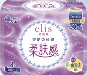 Serviettes hygiéniques respirantes pour femmes Dawang Elis - Product Image 4