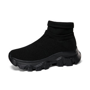 Chaussures légères de haute qualité pour l'été et le printemps, chaussures en maille tissée volante, chaussures décontractées personnalisées pour femmes et hommes, baskets de mode, chaussures de sport - Product Image 2