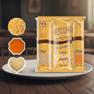 100g Kit de Palomitas de Maíz Tres en Uno al por Mayor, Snacks de Granos DIY 3 en 1 para Cine en Casa - Product Image 1