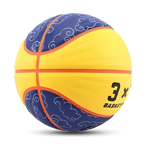 Balón de <span class=keywords><strong>Baloncesto</strong></span> Personalizado con Logotipo, PU Amarillo y Morado, Cámara de Goma Natural, Peso Oficial <span class=keywords><strong>3X3</strong></span>, Tamaño 6, para Entrenamiento, Promoción y Publicidad - Product Image 3