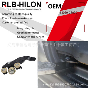 ลูกกลิ้งประตู 68350-26030 RLB-A-009L เหล็กกล้า ลื่นไหล สำหรับรถไฮเอซ ปี 2005-2018 - Product Image 4