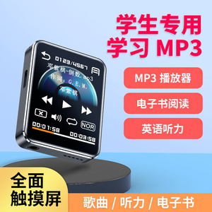 M28 HIFI MP3 Player Noise Canceling <b>Voice</b> <b>Recorder</b> E-reader AI Smart Device for Students - Product Image 5