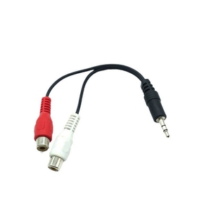 Adaptateur Jack 3,5 mm vers 2 <span class=keywords><strong>RCA</strong></span> Femelle, Câble Répartiteur Audio Vidéo avec Gaine en PVC et Blindage Combiné pour HDTV et Casque - Product Image 1