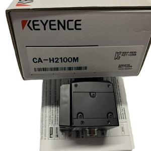 Caméra 2 mégapixels résistante aux intempéries à 16 vitesses, modèles CA-H2100C, CA-H200M, CA-H2100M - Product Image 5