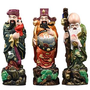 รูปปั้นฟู่ลู่ชิว ศิลปะฮวงจุ้ย<span class=keywords><strong>จีน</strong></span>โบราณ ทำจากไม้พะยูง สื่อถึงอายุยืน ความมั่งคั่ง ความสุข และการเจริญรุ่งเรือง <span class=keywords><strong>แกะ</strong></span><span class=keywords><strong>สลัก</strong></span>สำหรับตกแต่งบ้านและสำนักงาน - Product Image 6