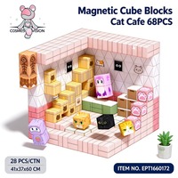 Blocs magnétiques EPT Cosmos Bear Mini Scene, blocs de construction 3D, café, librairie, cuisine, jouets magnétiques STEM