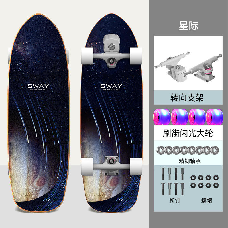 สตาร์คราฟต์ [S5 Bracket]