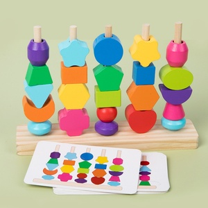 Bloques de Construcción de Madera Multifuncionales y Ecológicos con Formas Geométricas y Emparejamiento de Cuentas para la Educación Temprana - Product Image 6