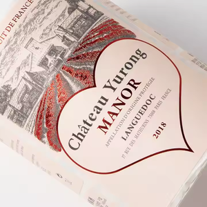 Tùy chỉnh dính dập nổi lá vàng dán cho thương hiệu sang trọng Whisky chai kết cấu lớn lên UV đồng vàng lá nhãn bao bì - Product Image 3