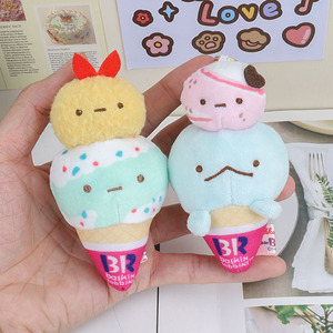 HECION Corner Creatures Portachiavi Peluche Gelato, Simpatico Giocattolo di Peluche a Cartone Animato, Adorabile Ciondolo per Borsa e Accessorio Portachiavi per Ragazze - Product Image 5