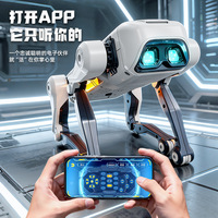 Nouveau chien robot intelligent IA, jouet éducatif intelligent, contrôle par application, commande vocale, téléphone portable en plastique, télécommande, programmation