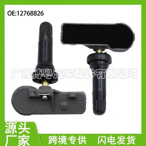 <b>Tpms</b> Sensor 12768826 For Chevrolet External 433Mhz Tire Pressure Monitor - Product Image 5