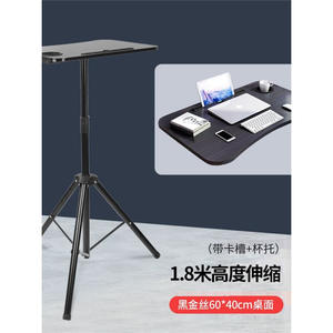 Soporte para Computadora Lida, Ajustable en Altura, Plegable, Portátil, Panel de Metal, Tamaño Estándar, para Oficina y Hogar - Product Image 4