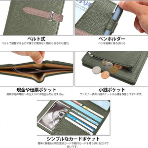 グリーンホワイト高品質多機能カードスロット日本の本革手描きパスポートホルダー - Product Image 4