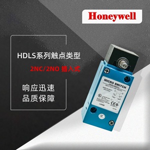 Interrupteur de fin de course Honeywell LSA6B SPDT en métal IP20 -25 à 70°C 50 millions de cycles usage intensif - Product Image 4