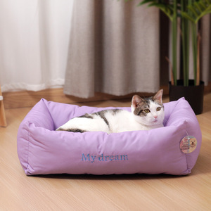 Cama para Mascotas con Degradado Morado de Ensueño, Rectangular, con Funda Extraíble, Cálida, para Gatos - Product Image 2