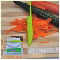 Keuken Accessoires Gadgets Fruit Groente Gereedschap 2 In 1 Multifunctionele Dubbelzijdige Aardappel Wortelen Dunschiller Mes