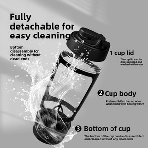 Vaso Mezclador Automático, Libre de BPA, Ecológico, Recargable <span class=keywords><strong>por</strong></span> <span class=keywords><strong>USB</strong></span>, Botella Mezcladora de Proteínas con Logotipo Personalizado para Deportes al Aire Libre - Product Image 2