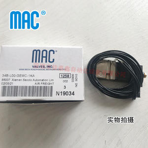 วาล์วแม่เหล็กไฟฟ้า Mac รุ่น 34B-ABA-GEMA-1KT 24 โวลต์ดีซี 16 วัตต์ ความเร็วสูง สำหรับงานคัดแยกสี - Product Image 5