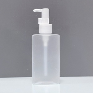 Flacon et pot en plastique givré de couleur personnalisée pour lotion corporelle cosmétique 200 ml - Product Image 4