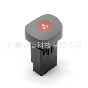 Interruptor de Señal de Giro e Intermitentes 7700421820 para Renault Koleos/Symbol - Product Image 4
