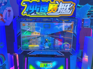 Machine de <span class=keywords><strong>jeu</strong></span> d'arcade à monnayeur sur le thème du bateau de surf, personnalisable en anglais - Product Image 5